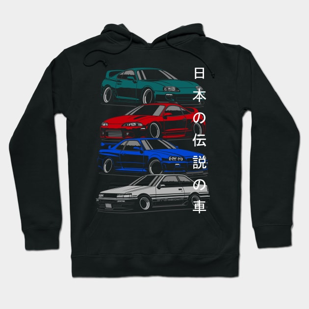 Japanese legendary cars Hoodie by Markaryan